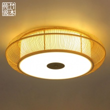 中式圆形竹编茶室吸顶灯
