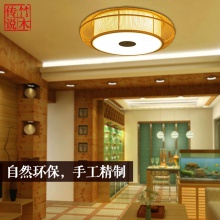 中式圆形竹编茶室吸顶灯