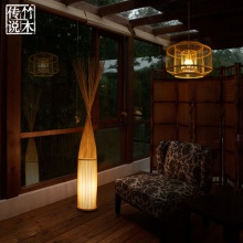 宜家创意竹编落地灯 
