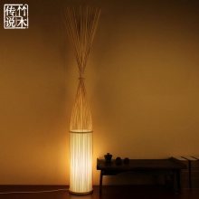 宜家创意竹编落地灯 