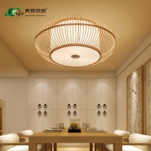 中式房间茶室吸顶灯圆形