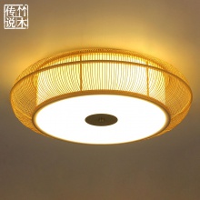 中式圆形竹编茶室吸顶灯